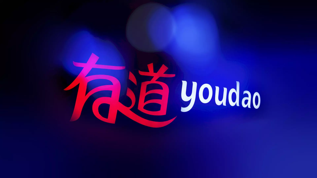 有道翻译词典的“语音翻译”支持与乘客沟通吗?