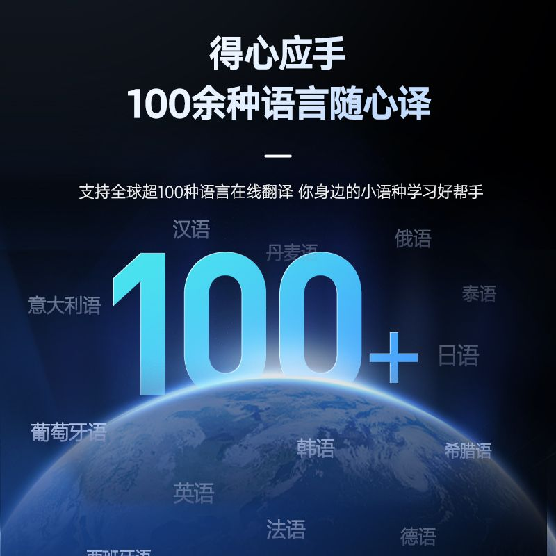 为什么游戏设计学生用有道翻译词典查Gamasutra?