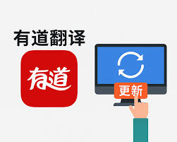 有道翻译词典的“AI伴读”能生成笔记吗？